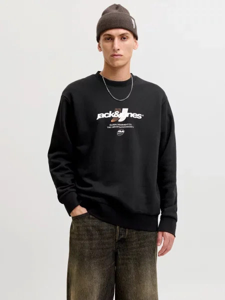 JACK & JONES Športová mikina JCOCLUB BRANDING čierna šedobiela biela