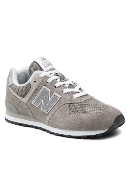 Αθλητικά New Balance γκρι