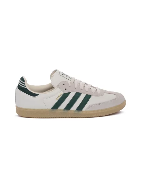 Pantofi Adidas alb