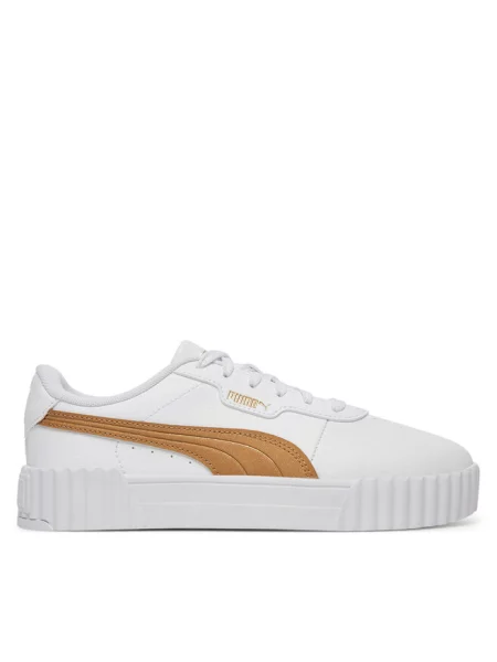 Sneakersy Puma białe