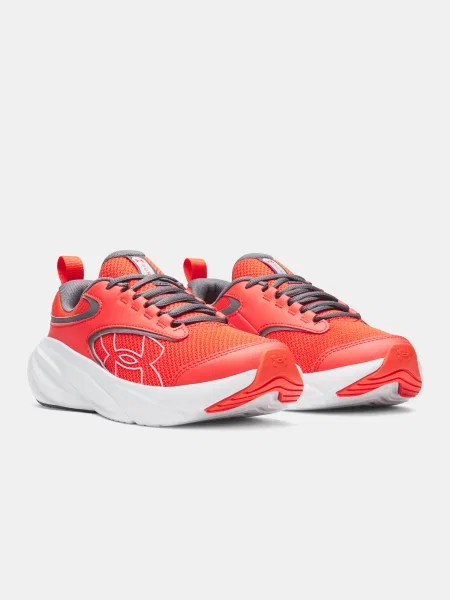 Tenisice Under Armour bijela