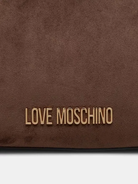 Love Moschino сумочка hobo з імітації замші