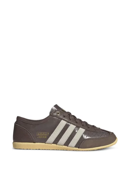 Tenisice Adidas s vezicama s čipkom smeđa