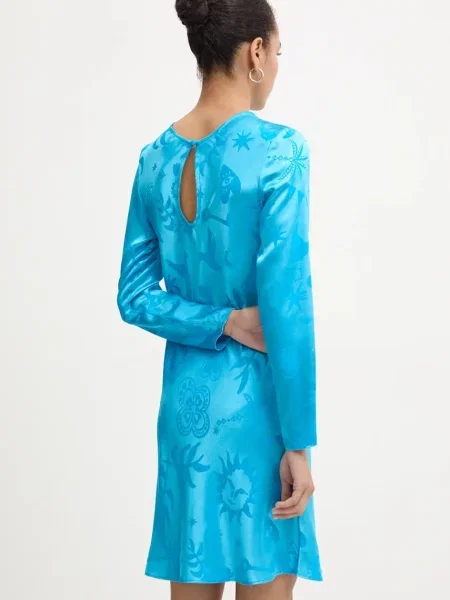 Платье мини Never Fully Dressed