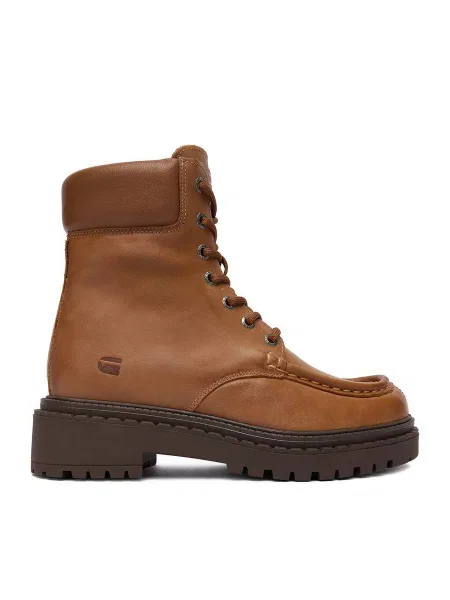 Bakancs G-Star Raw bézs