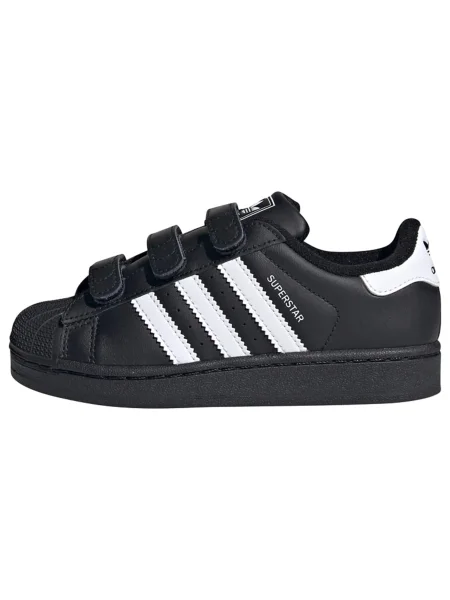 ADIDAS ORIGINALS Tenisice Superstar II crna bijela