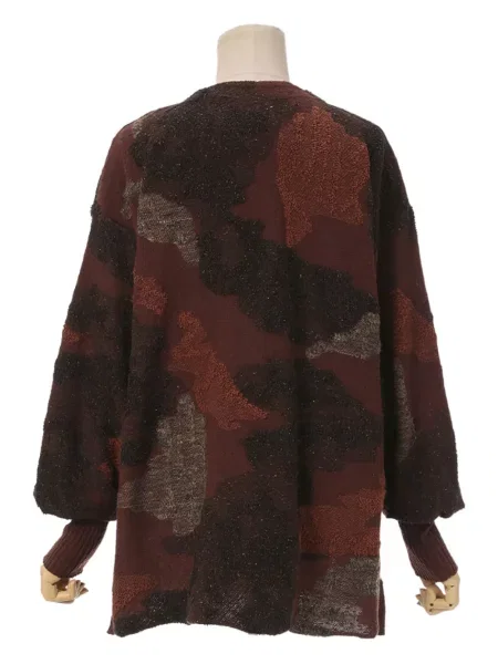 Πλεκτή ζακέτα Mame Kurogouchi καφέ