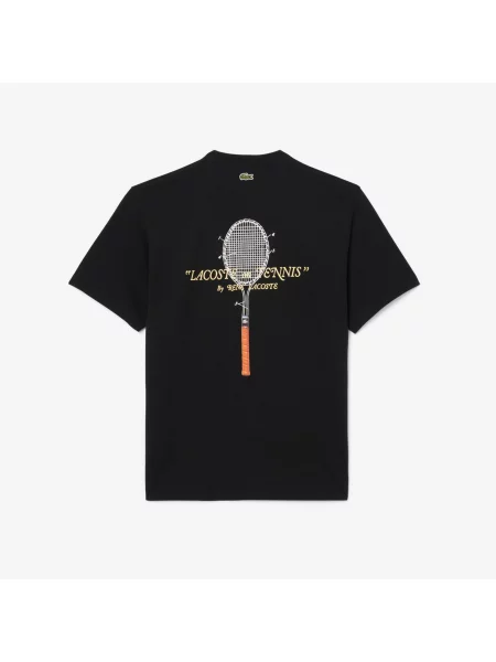 Футболка Lacoste коричневая