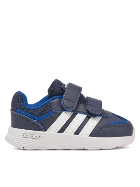 Tenisice Adidas plava
