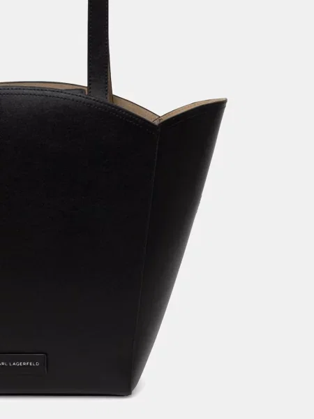 Karl Lagerfeld torebka shopper skórzana K/CIRCLE czarna