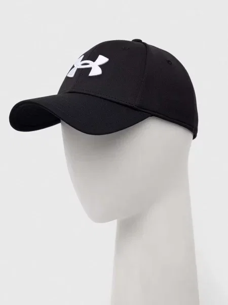 Čiapka Under Armour biela