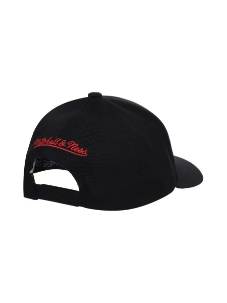 Baseball sapka Mitchell & Ness