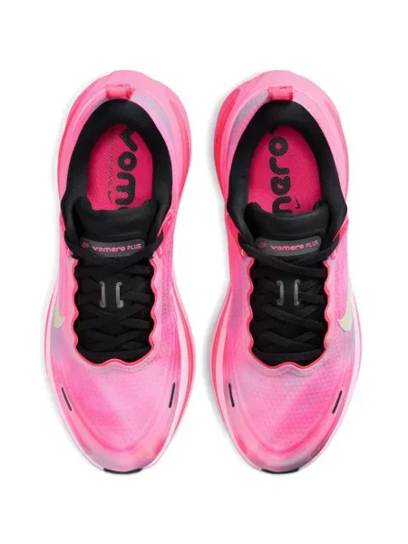 Sneakerși Nike Vomero alb