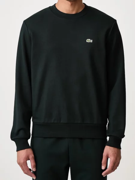 Lacoste melegítőfelső férfi zöld