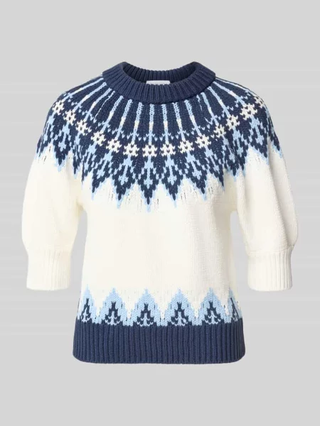 Sweter z dzianiny o kroju regular fit z bufiastymi rękawami Rich & Royal
