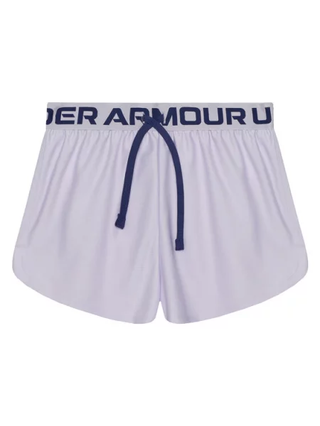 Sportovní kraťasy Under Armour růžové