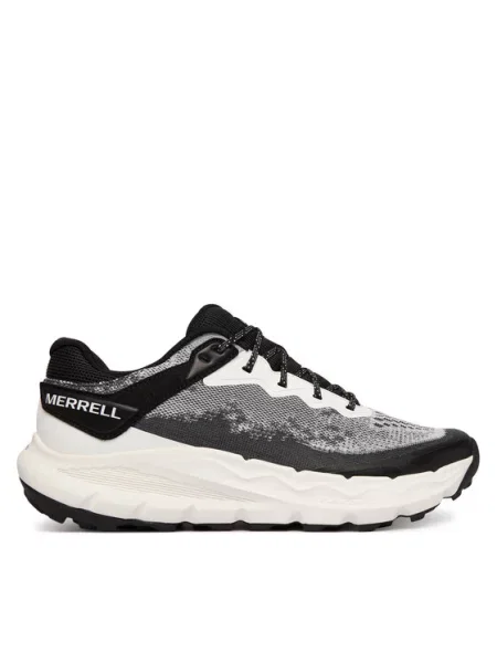 Sneakersy Merrell šedé
