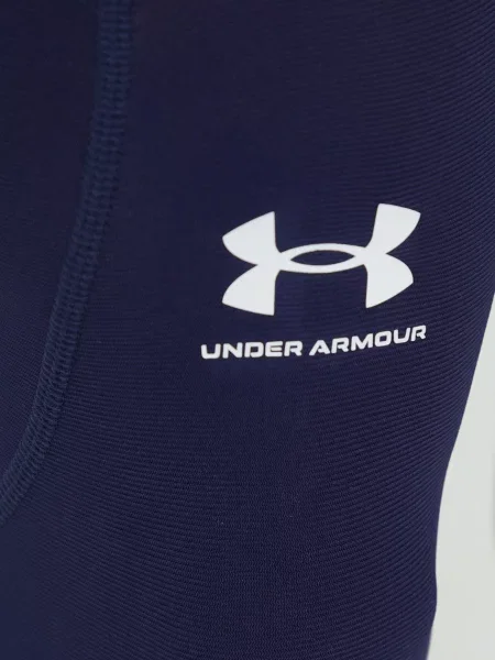 Under Armour спортивні легінси HG Armour
