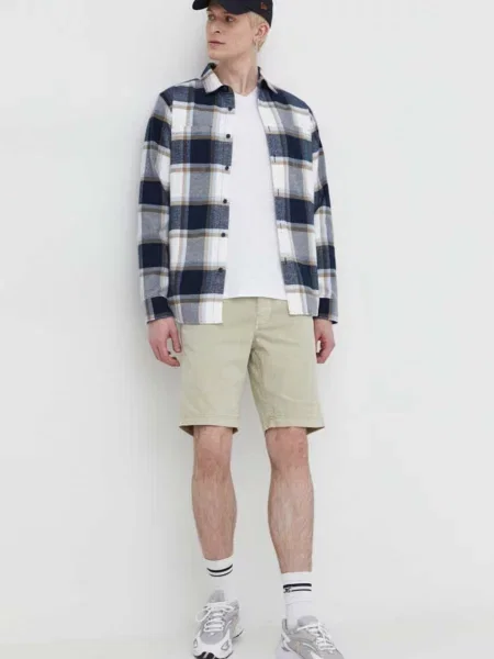 Superdry Kratke hlače bež