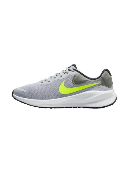 Futó félcipo Nike szürke