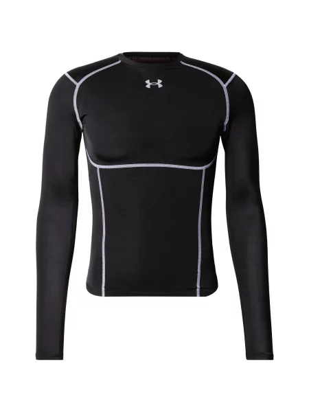 UNDER ARMOUR Tricou funcțional HG Elite gri deschis negru