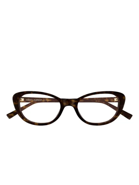 Ochelari de soare Saint Laurent Eyewear maro