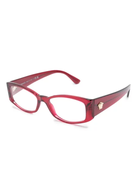 Saulės akiniai Versace Eyewear