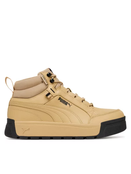Sneakersy Puma beżowe