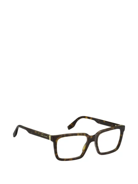 Ochelari de soare Marc Jacobs maro
