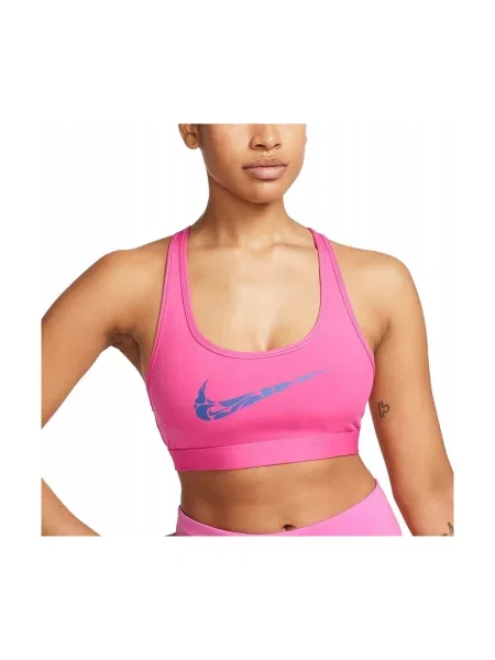 Grudnjak Nike plava