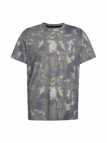 ADIDAS PERFORMANCE Tricou funcțional Running Animal Print Iconic bazalt / deschis / kaki gri