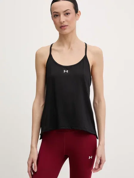 Top Under Armour černý