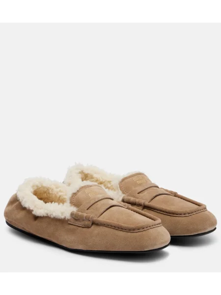 Loaferke Miu Miu iz semiša bež