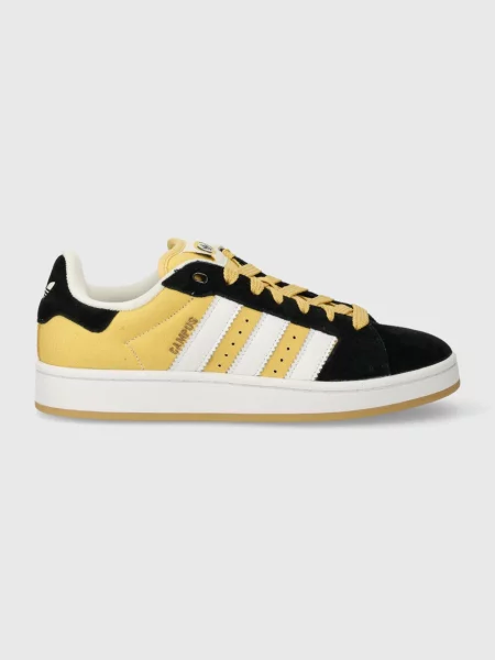 Adidas Originals sneakersy Campus beżowy