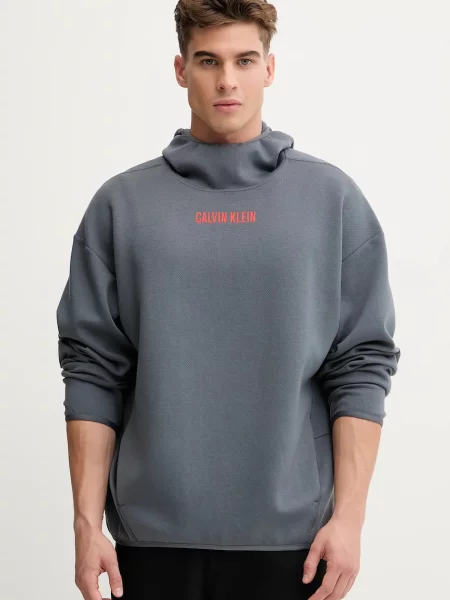Melegítő felső Calvin Klein Performance szürke