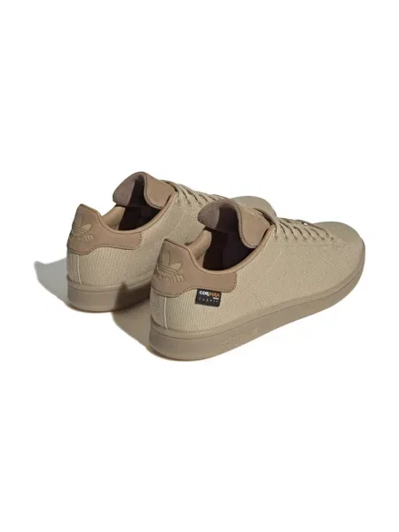 Pantofi Adidas maro