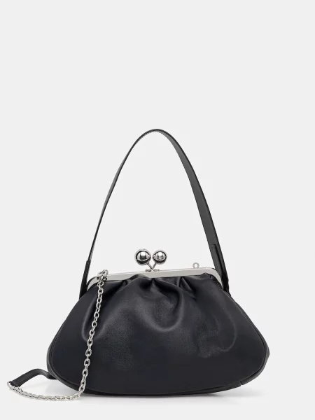 Weekend Max Mara torebka skórzana CUBICO granatowy