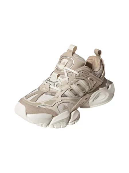 Sneakersy Adidas skórzane beżowe