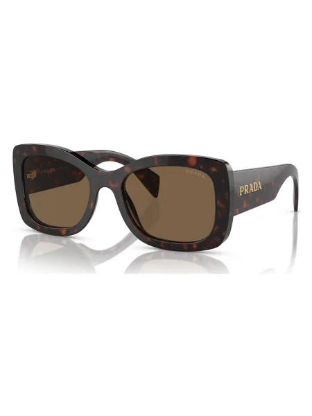 Napszemüveg Prada Eyewear barna