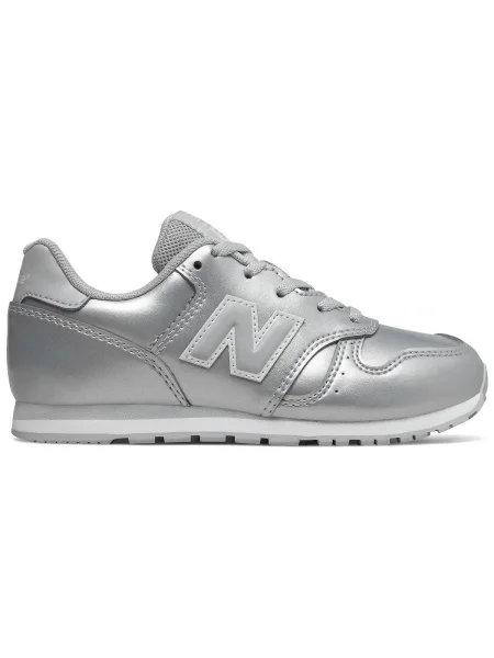 Pantofi New Balance