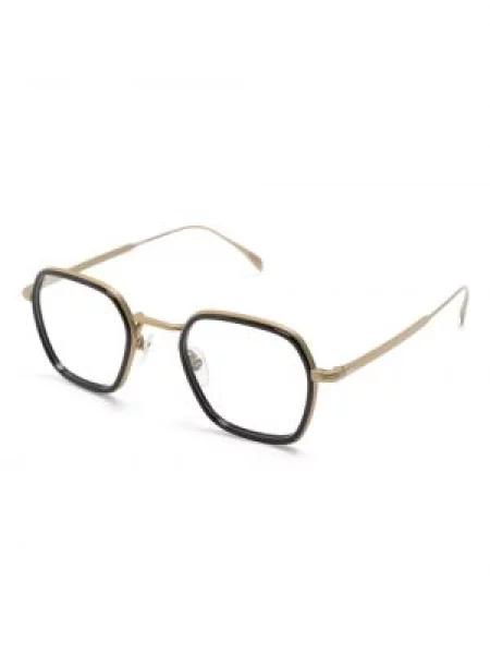 Saulės akiniai Eyewear By David Beckham