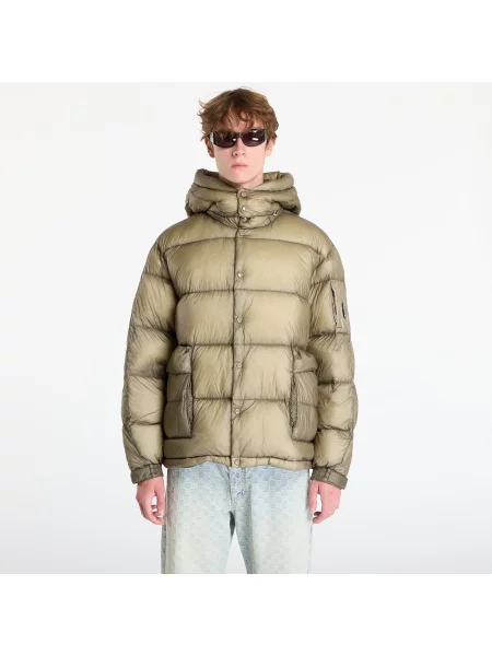 Puhovka C.p. Company s kapuco siva