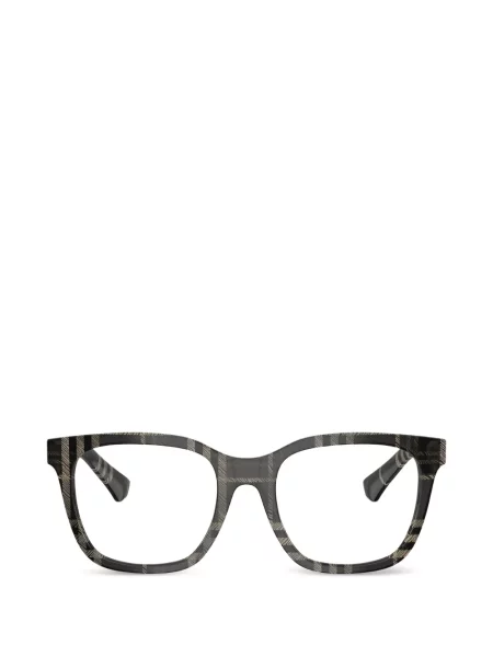 Napszemüveg Burberry Eyewear szürke