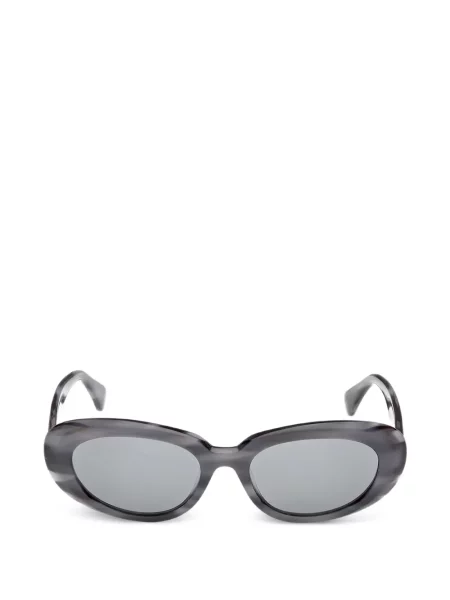Sunčane naočale Max Mara Eyewear plava