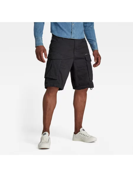 Pantaloni scurți G-star negru