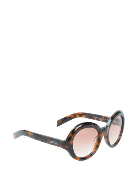 Ochelari de soare Prada Eyewear maro