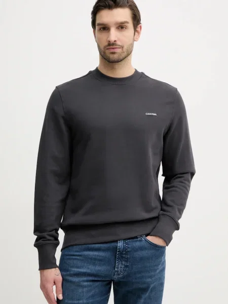 Melegítő felső Calvin Klein Jeans szürke