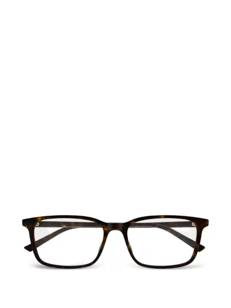 Ochelari de soare Gucci Eyewear maro