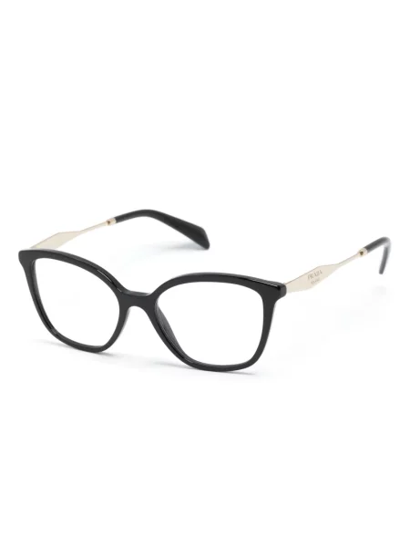 Saulės akiniai Prada Eyewear juoda