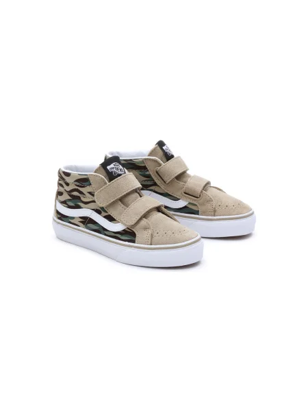 Pantofi copii Vans maro